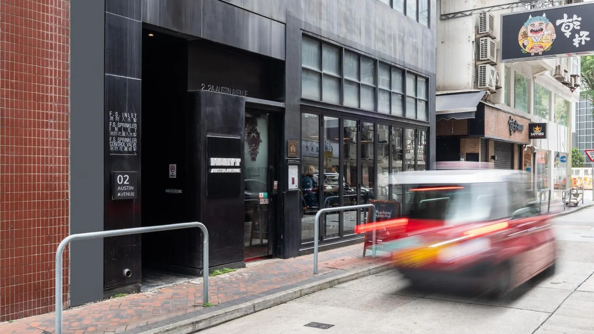 Habyt Austin Avenue Hong Kong Hotel