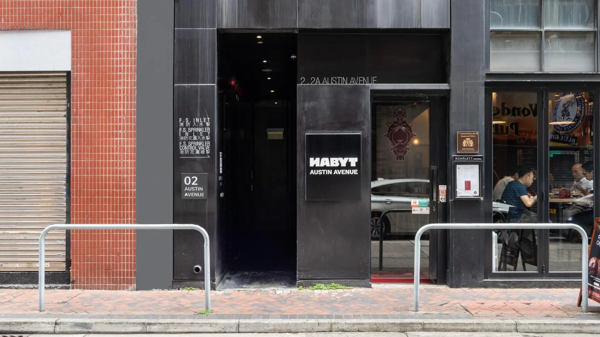 Habyt Austin Avenue Hongkong Čína